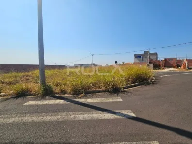Lote/Terreno à venda, 230m² no Residencial Arcoville, São Carlos