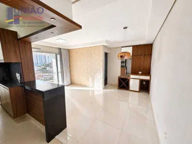 Apartamento com 3 Quartos para alugar, 86m² no Jardim Pompéia, Indaiatuba