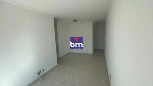 Apartamento com 2 Quartos para alugar, 57m² no Vila Andrade, São Paulo