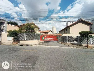 Casa de Condomínio com 2 Quartos à venda, 94m² no Jardim do Papai, Guarulhos