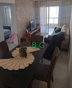 Apartamento com 2 Quartos à venda, 70m² no Canto do Forte, Praia Grande