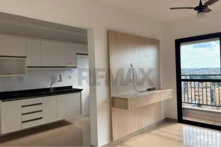 Apartamento com 1 Quarto para alugar, 52m² no Vila Ana Maria, Ribeirão Preto