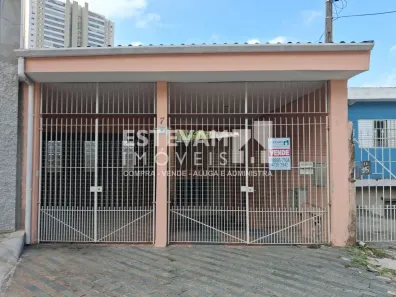 Casa com 2 Quartos à venda, 100m² no Jardim das Vertentes, São Paulo