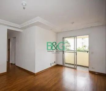 Apartamento com 3 Quartos à venda, 68m² no Jardim das Palmas, São Paulo
