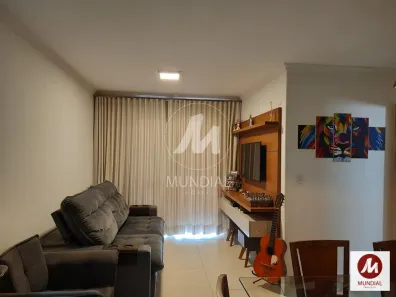Apartamento com 3 Quartos à venda, 95m² no Campos Elíseos, Ribeirão Preto
