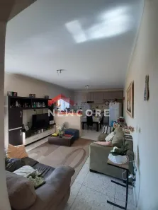 Fazenda/Sítio com 2 Quartos à venda, 200m² no Terra Preta (Terra Preta), Mairiporã