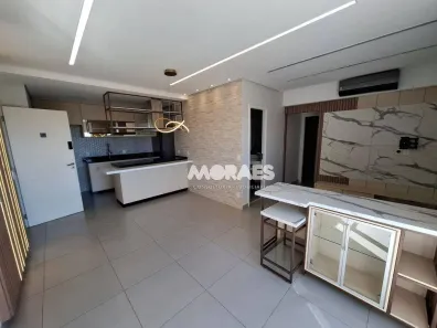 Apartamento com 2 Quartos para alugar, 69m² no Residencial Parque Granja Cecília B, Bauru