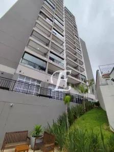 Apartamento com 1 Quarto para alugar, 28m² no Santana, São Paulo