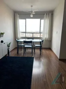 Apartamento com 3 Quartos à venda, 74m² no Ponto Novo, Aracaju