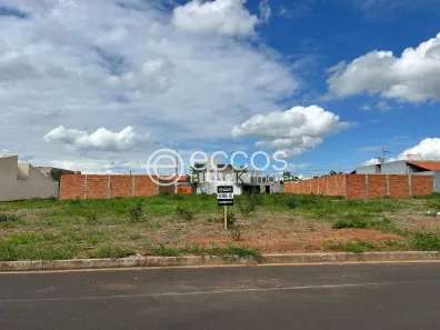 Lote/Terreno à venda, 250m² no Minas Gerais, Uberlândia