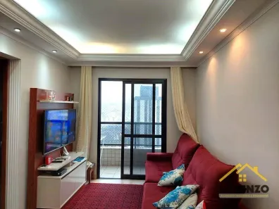 Apartamento com 2 Quartos à venda, 76m² no Baeta Neves, São Bernardo do Campo