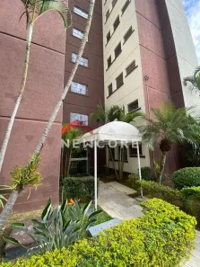 Apartamento com 2 Quartos à venda, 80m² no Jardim Japão, Suzano