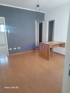 Apartamento com 2 Quartos para alugar, 54m² no Jardim Califórnia, Jacareí