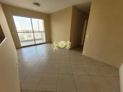 Apartamento com 2 Quartos à venda, 61m² no Liberdade, São Paulo