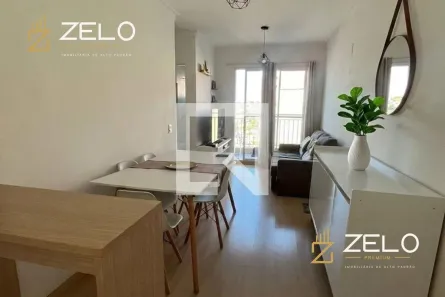 Apartamento com 2 Quartos à venda, 52m² no Jardim do Lago, Campinas