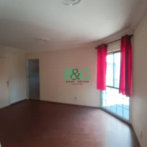 Apartamento com 2 Quartos à venda, 45m² no Canindé, São Paulo