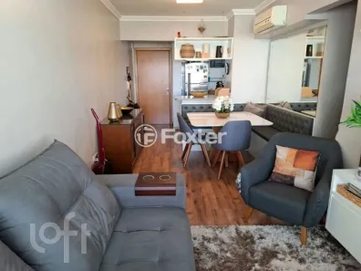 Apartamento com 3 Quartos à venda, 71m² no Cavalhada, Porto Alegre