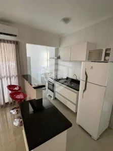 Apartamento com 1 Quarto para alugar, 44m² no Vila Santa Tereza, Bauru