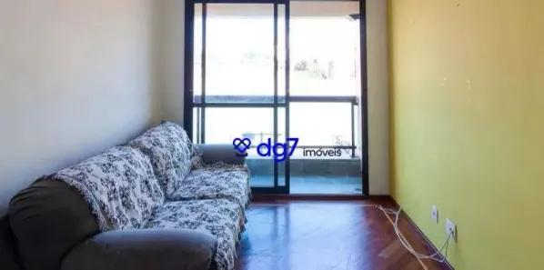 Apartamento com 2 Quartos à venda, 70m² no Vila Lageado, São Paulo