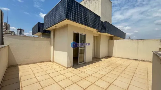 Cobertura com 2 Quartos à venda, 55m² no Nova Suíssa, Belo Horizonte