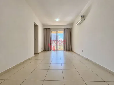 Apartamento com 2 Quartos para alugar, 73m² no Nova Aliança, Ribeirão Preto