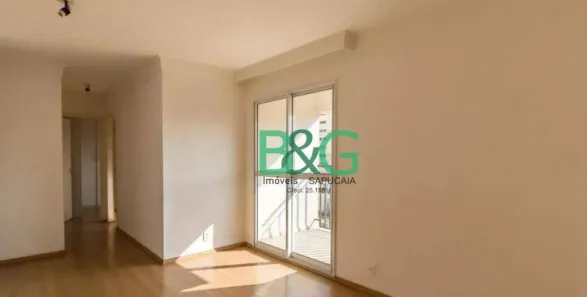 Apartamento com 2 Quartos à venda, 56m² no Vila Galvão, Guarulhos