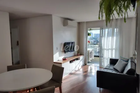 Apartamento com 2 Quartos à venda, 69m² no Vila Mariana, São Paulo