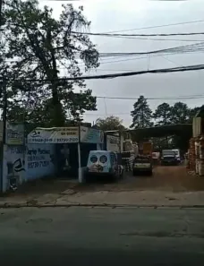 Galpão/Depósito/Armazém à venda, 1465m² no Demarchi, São Bernardo do Campo