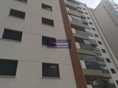Apartamento com 3 Quartos à venda, 100m² no Paraíso, São Paulo