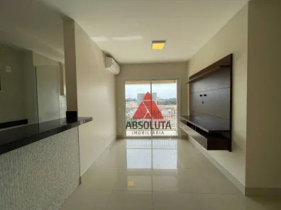 Apartamento com 2 Quartos para alugar, 69m² no Vila Santo Antônio, Americana