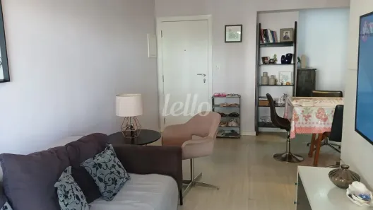 Apartamento com 3 Quartos à venda, 66m² no Vila Azevedo, São Paulo