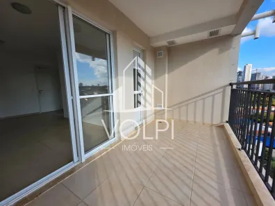 Apartamento com 2 Quartos para alugar, 63m² no Taquaral, Campinas