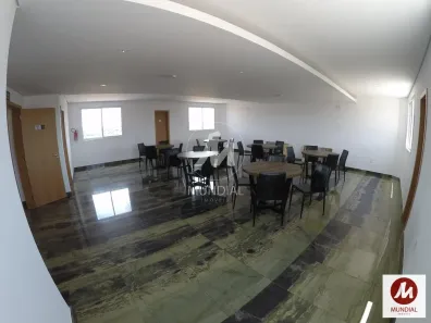Apartamento com 3 Quartos à venda, 80m² no Vila Tibério, Ribeirão Preto