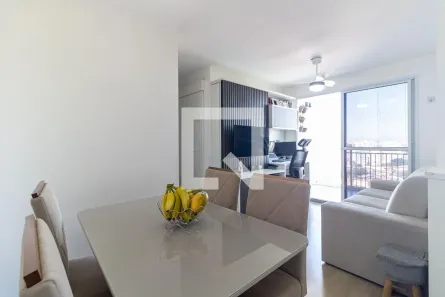 Apartamento com 2 Quartos à venda, 55m² no Vila Dom Pedro I, São Paulo