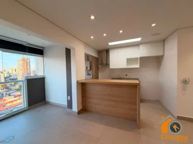 Apartamento com 1 Quarto para alugar, 53m² no Chácara Santo Antônio (Zona Sul), São Paulo