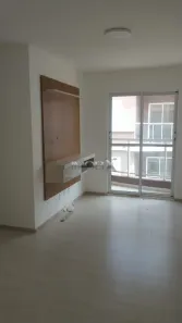 Apartamento com 2 Quartos para alugar, 10m² no Jardim Samburá, Bauru