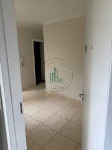 Apartamento com 2 Quartos para alugar, 45m² no Campestre, Piracicaba