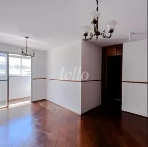 Apartamento com 2 Quartos para alugar, 63m² no Mooca, São Paulo