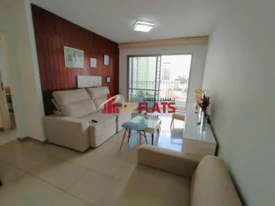 Flat com 2 Quartos para alugar, 64m² no Jardim Paulista, São Paulo