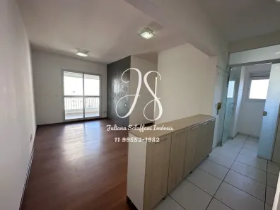 Apartamento com 3 Quartos à venda, 68m² no Vila Andrade, São Paulo