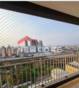 Apartamento com 2 Quartos à venda, 55m² no Brás, São Paulo