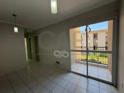 com 2 Quartos para alugar, 45m² no Vargeão, Jaguariúna