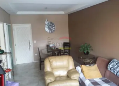 Apartamento com 3 Quartos à venda, 112m² no Campos Elíseos, São Paulo