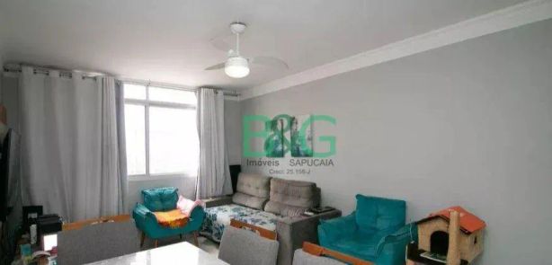 Apartamento com 2 Quartos à venda, 82m² no Vila das Palmeiras, Guarulhos