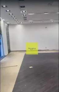 Ponto Comercial para alugar, 255m² no Centro, São Vicente