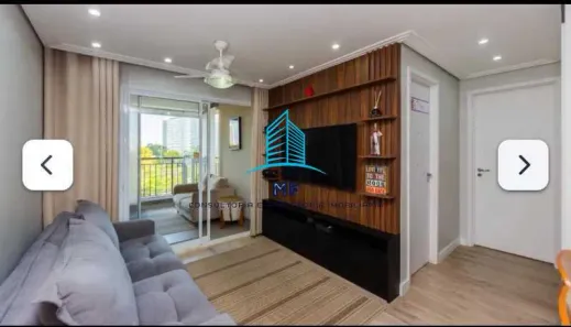 Apartamento com 2 Quartos à venda, 66m² no Santo Amaro, São Paulo