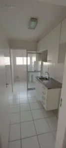 Apartamento com 2 Quartos para alugar, 53m² no Ponte Grande, Guarulhos