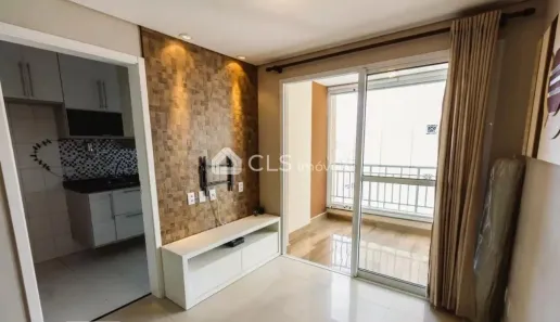 Apartamento com 2 Quartos à venda, 61m² no Barra Funda, São Paulo