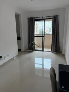 Apartamento com 1 Quarto para alugar, 42m² no Nova Aliança, Ribeirão Preto