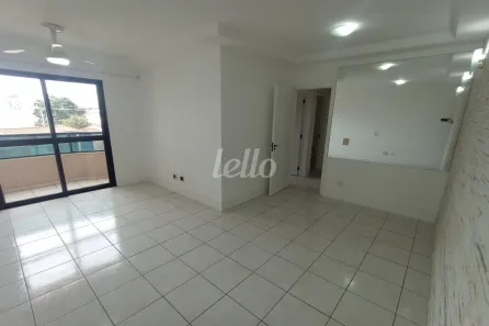 Apartamento com 3 Quartos para alugar, 82m² no Jardim Paris, Jundiaí